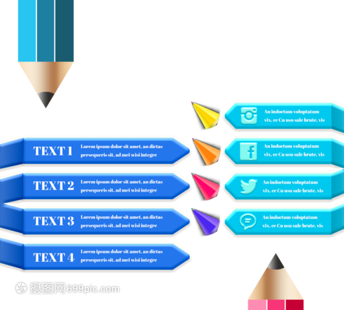 藍色商務(wù)信息鉛筆信息圖 提升商務(wù)信息咨詢效率的視覺工具
